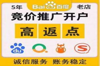 百度推广效果评估：案例与数据分析