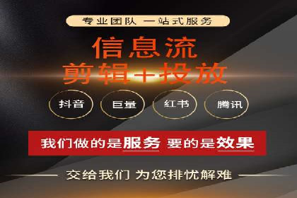 搜索引擎营销（SEM）的运营技巧与实际案例